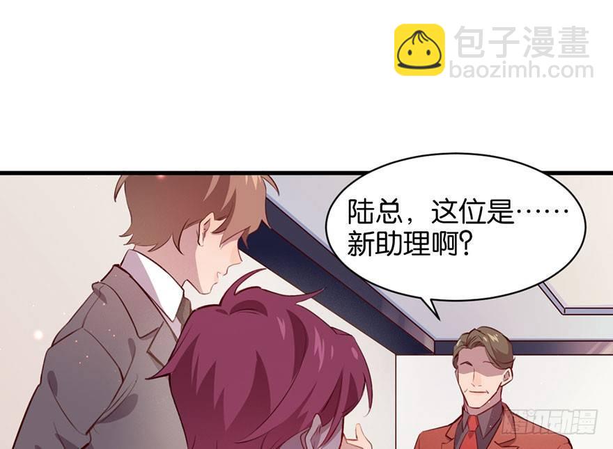 无法挣脱的枷锁(1/2)-第16话