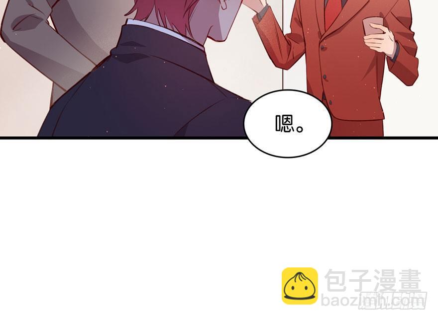 无法挣脱的枷锁(1/2)-第16话