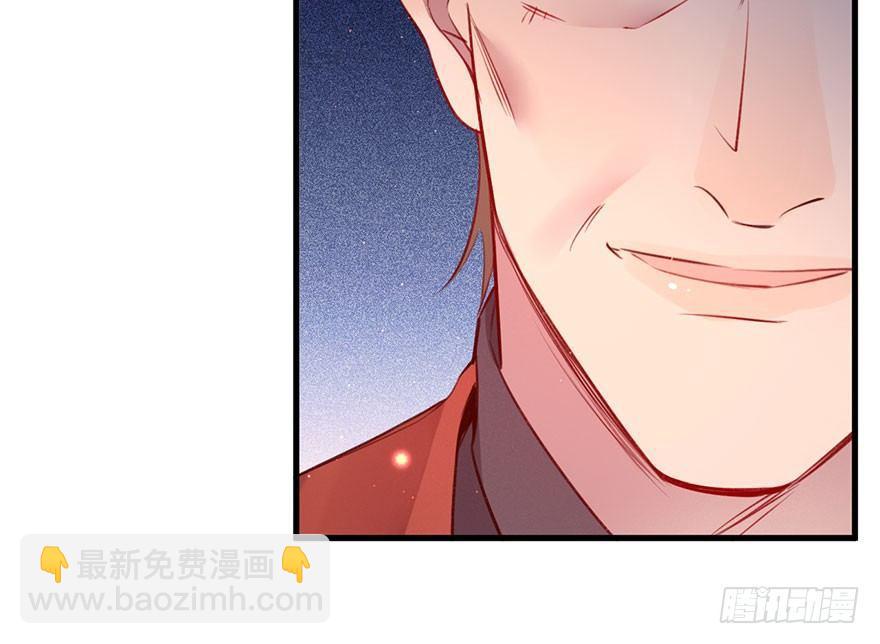 无法挣脱的枷锁(1/2)-第16话