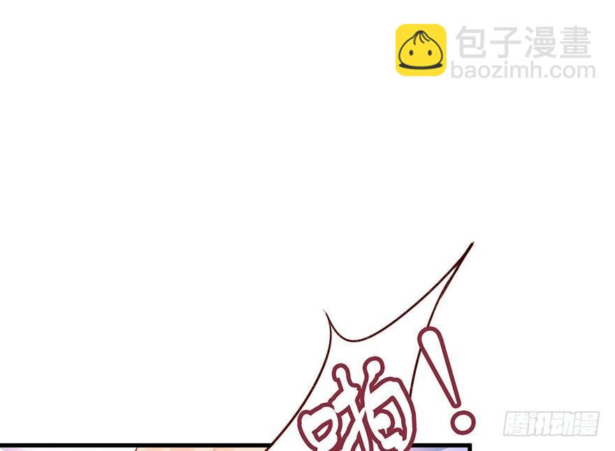 无法挣脱的枷锁(1/2)-第16话