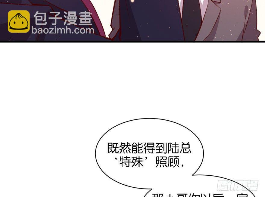 无法挣脱的枷锁(1/2)-第16话