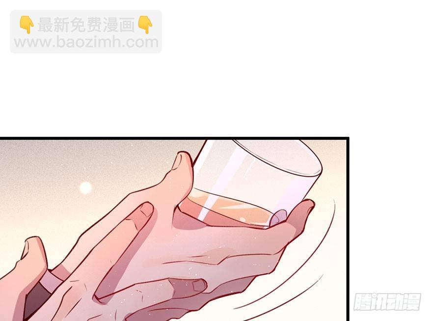 无法挣脱的枷锁(1/2)-第16话