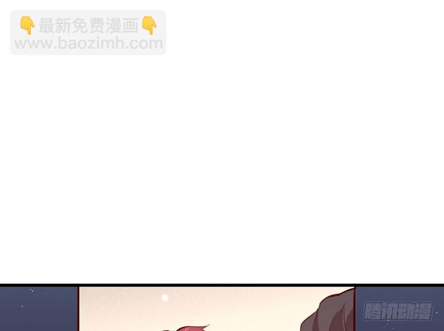 无法挣脱的枷锁(1/2)-第16话