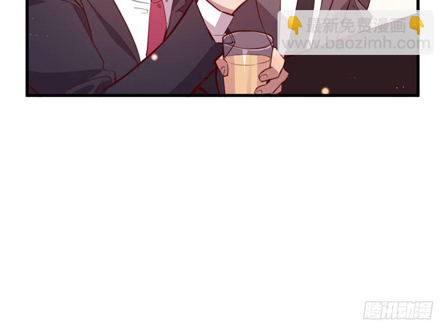 无法挣脱的枷锁(1/2)-第16话