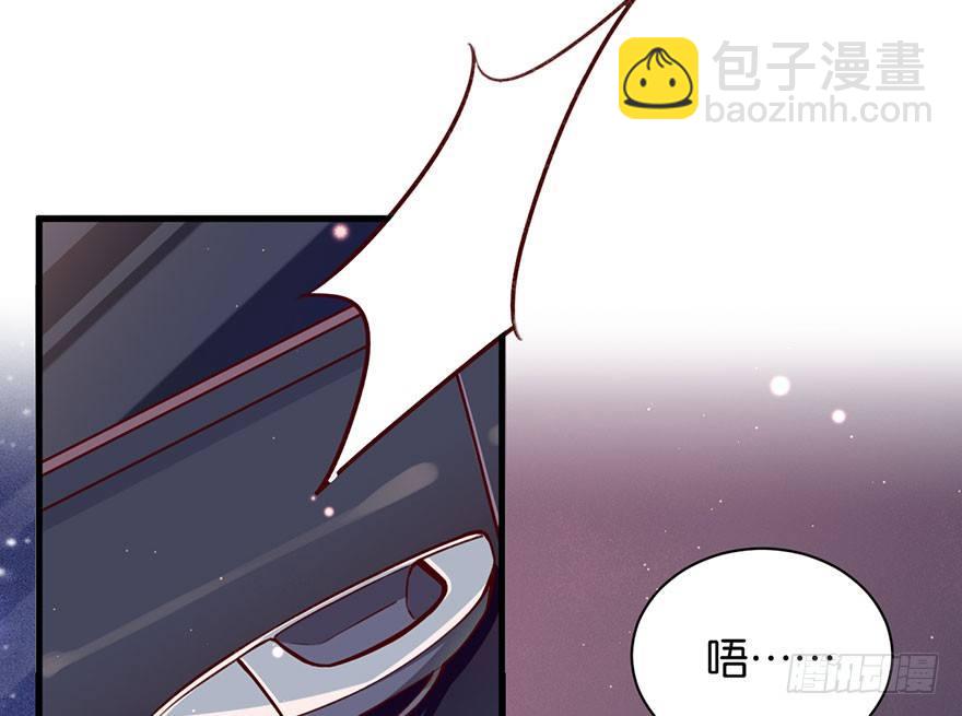 无法挣脱的枷锁(1/2)-第16话
