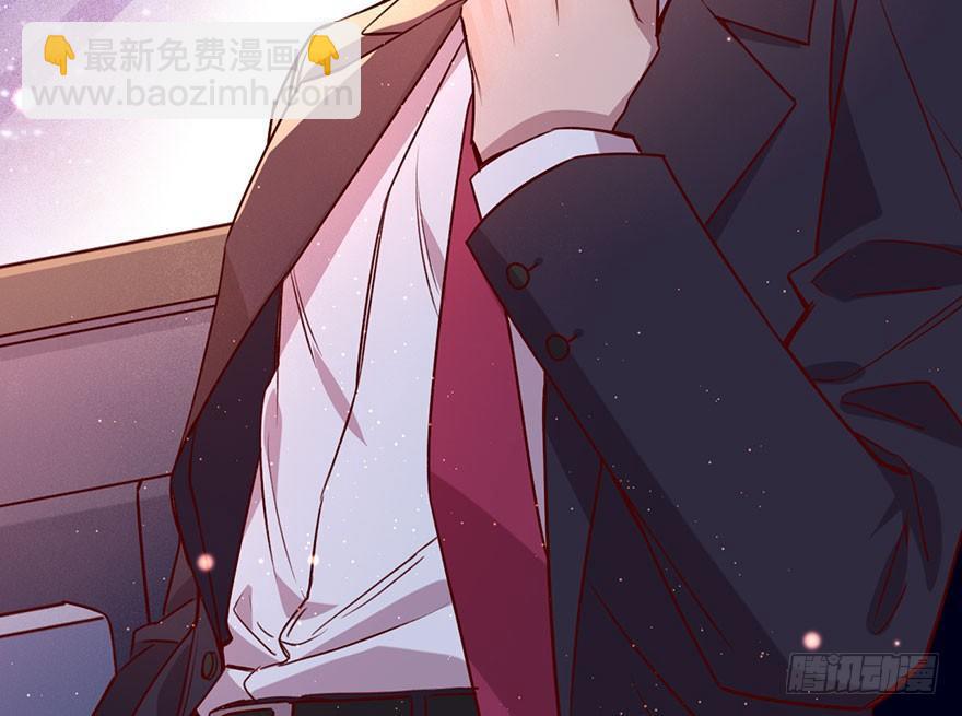 无法挣脱的枷锁(1/2)-第16话