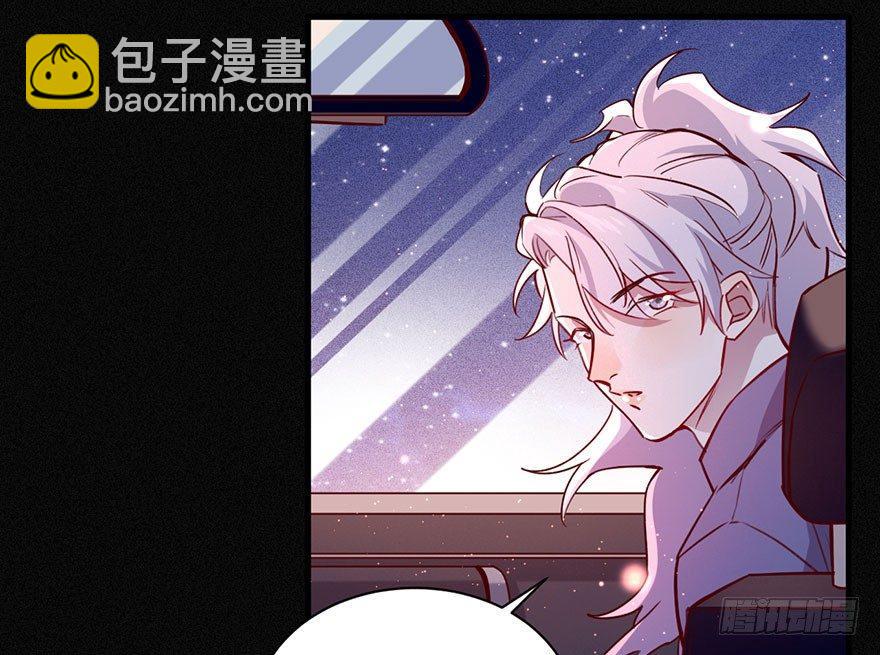 无法挣脱的枷锁(1/2)-第16话