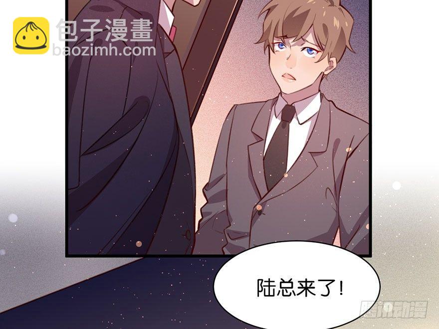 无法挣脱的枷锁(1/2)-第16话