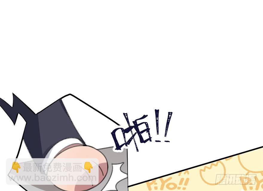番外篇&mdash;狼君的&ldquo;钞&rdquo;能力-第18话
