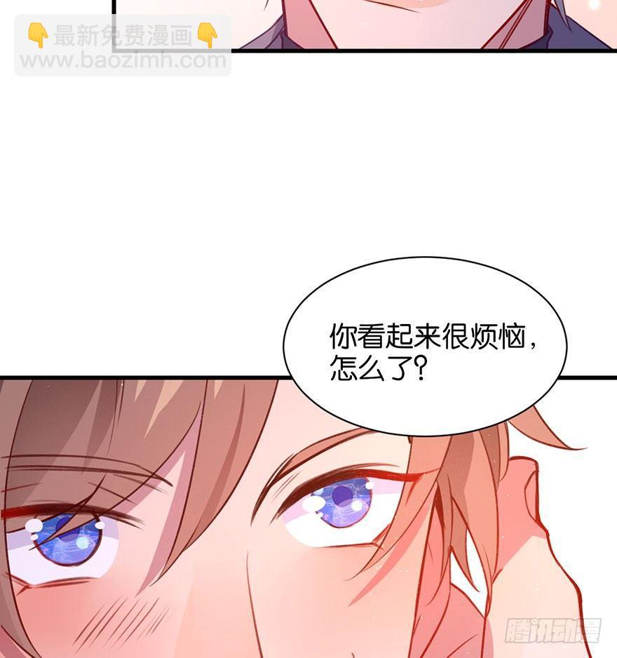 好久不见啊哥哥(1/2)-第20话