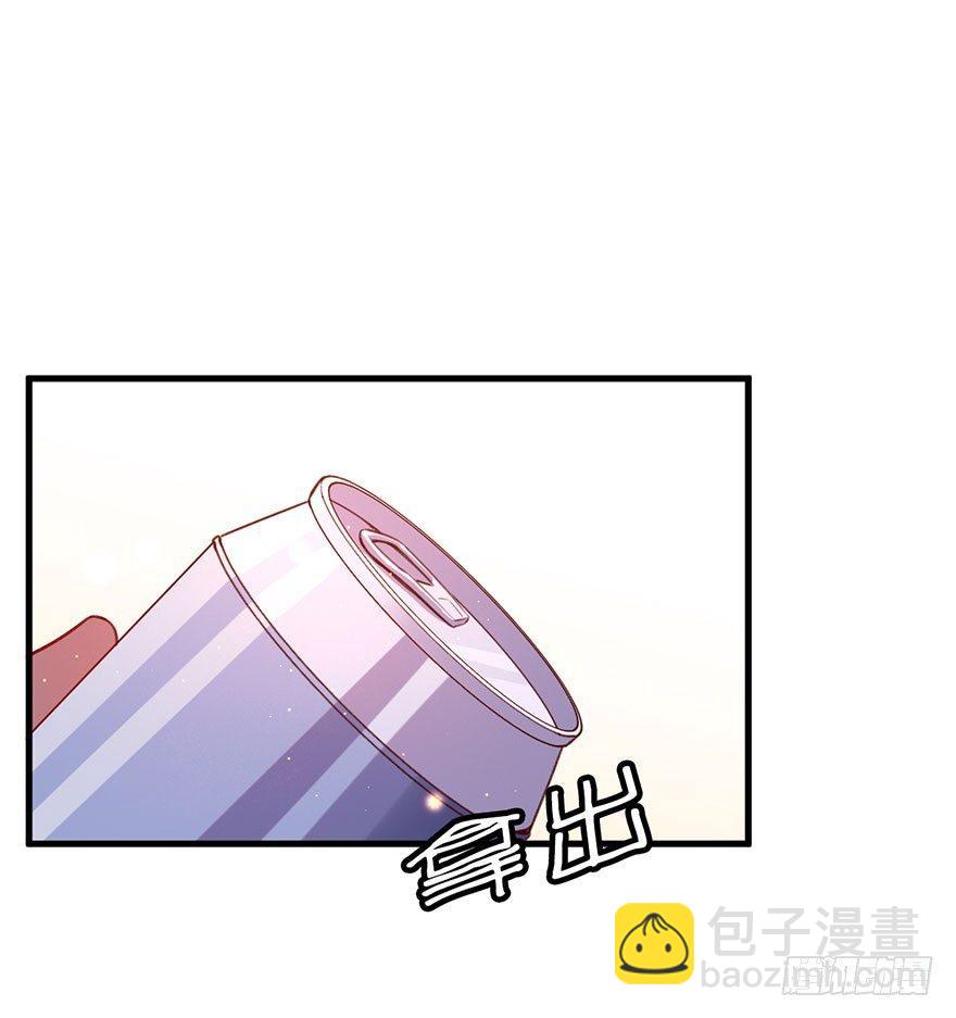 好久不见啊哥哥(1/2)-第20话