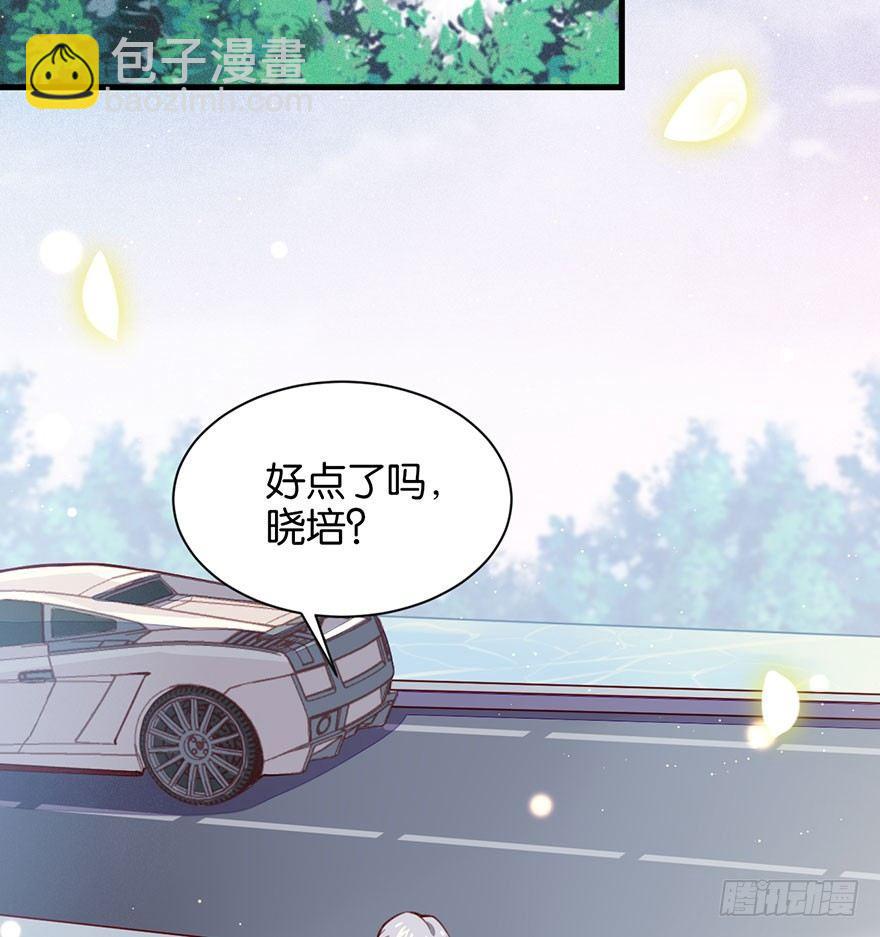 好久不见啊哥哥(1/2)-第20话