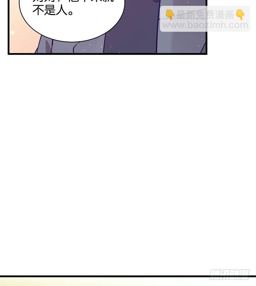 好久不见啊哥哥(1/2)-第20话