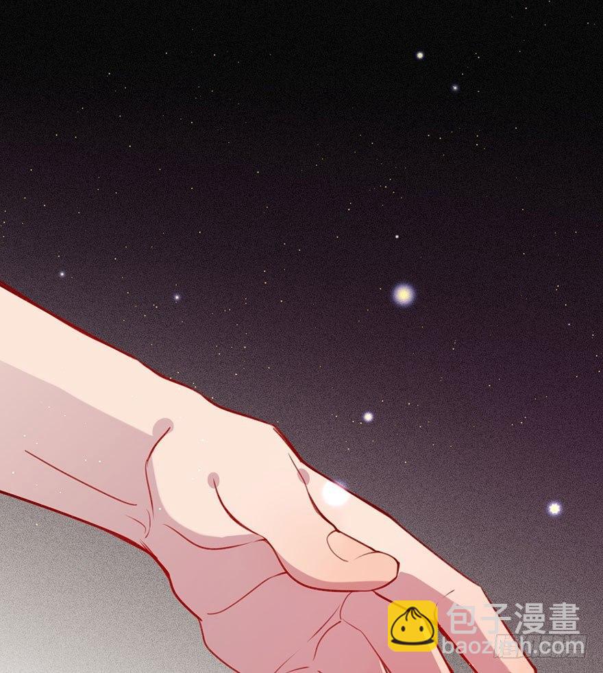 好久不见啊哥哥(1/2)-第20话