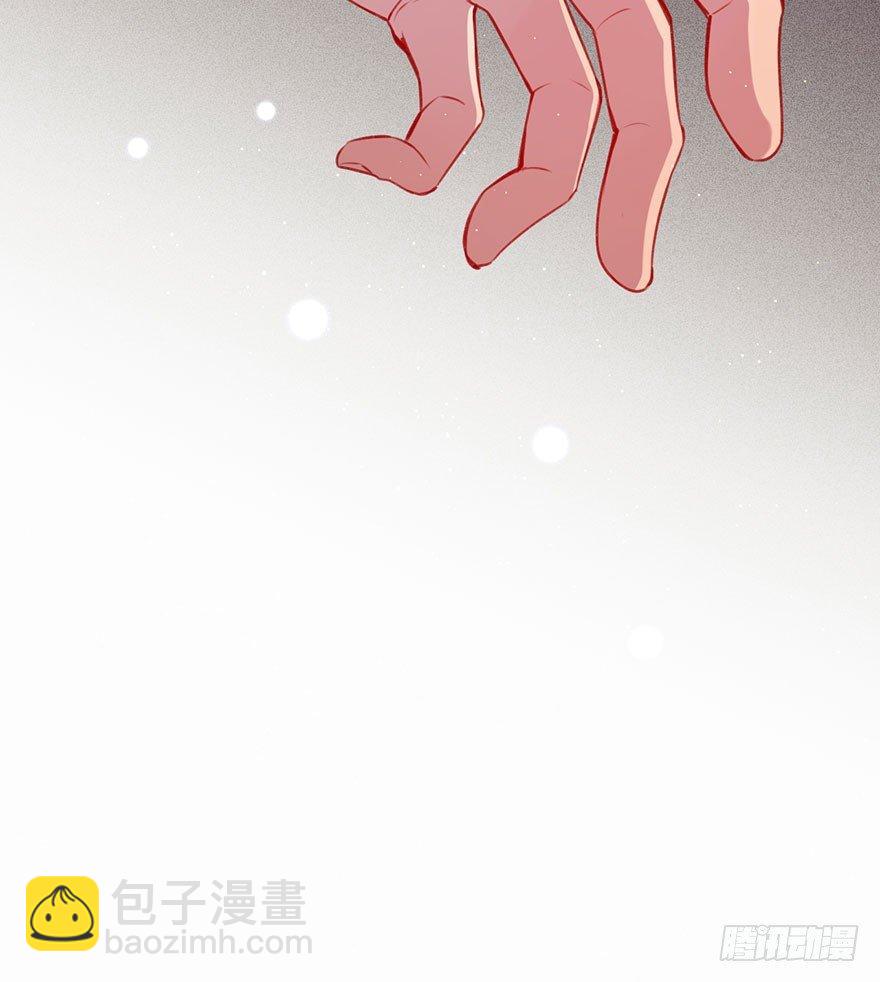 好久不见啊哥哥(1/2)-第20话