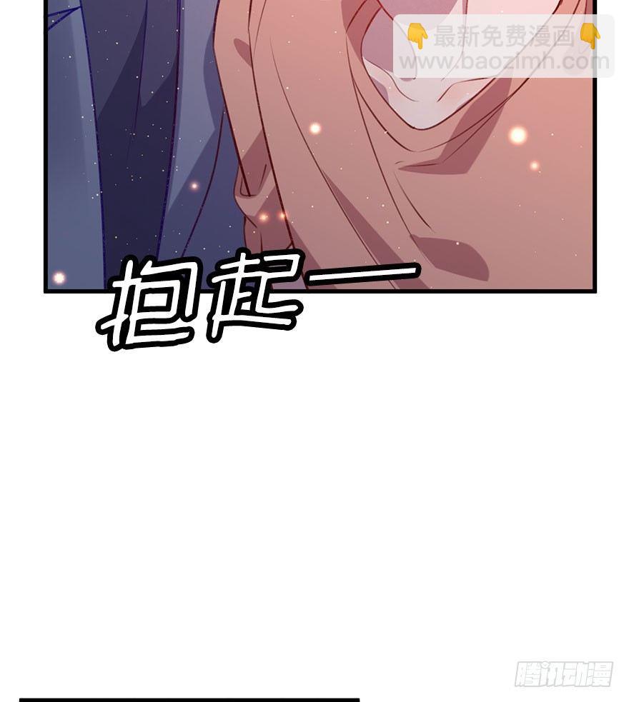 好久不见啊哥哥(1/2)-第20话