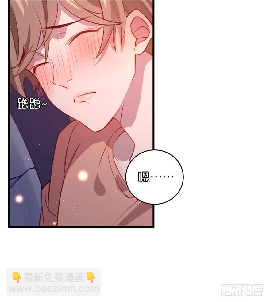 好久不见啊哥哥(1/2)-第20话