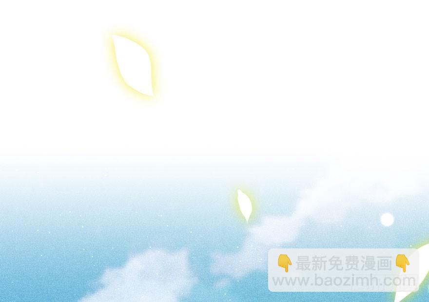 好久不见啊哥哥(1/2)-第20话