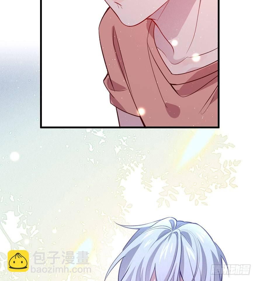 好久不见啊哥哥(1/2)-第20话