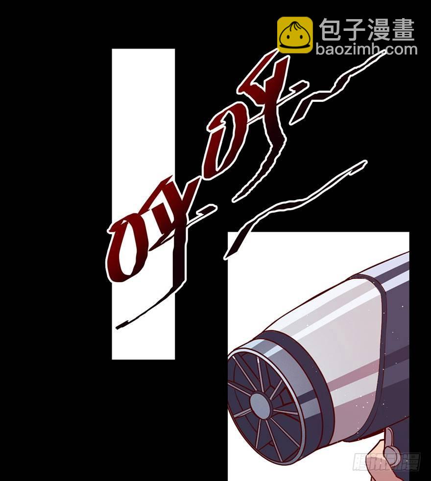 努力不再伤害你(1/2)-第24话