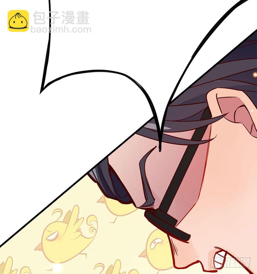 喜怒无常的家伙(1/2)-第26话