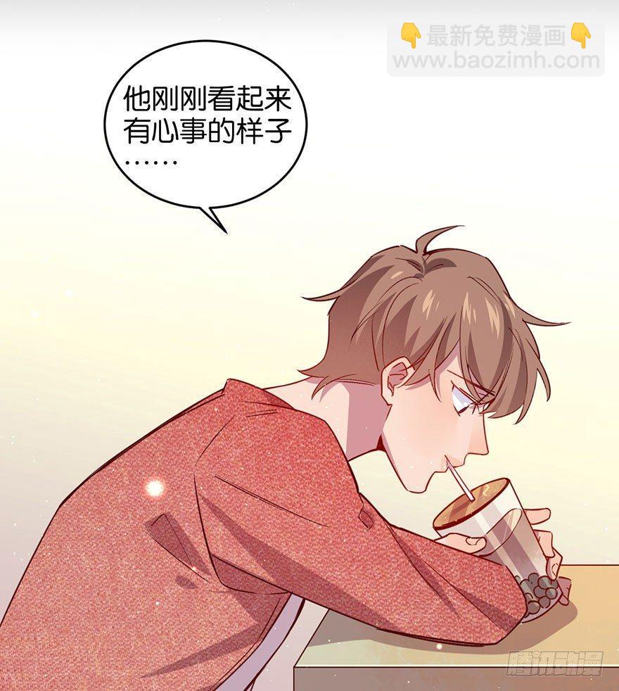 你是我最爱的人(1/2)-第28话