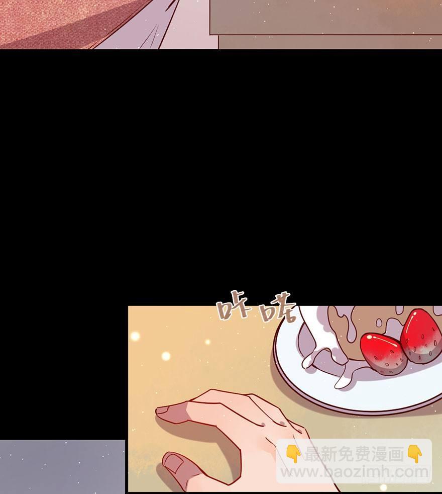 你是我最爱的人(1/2)-第28话