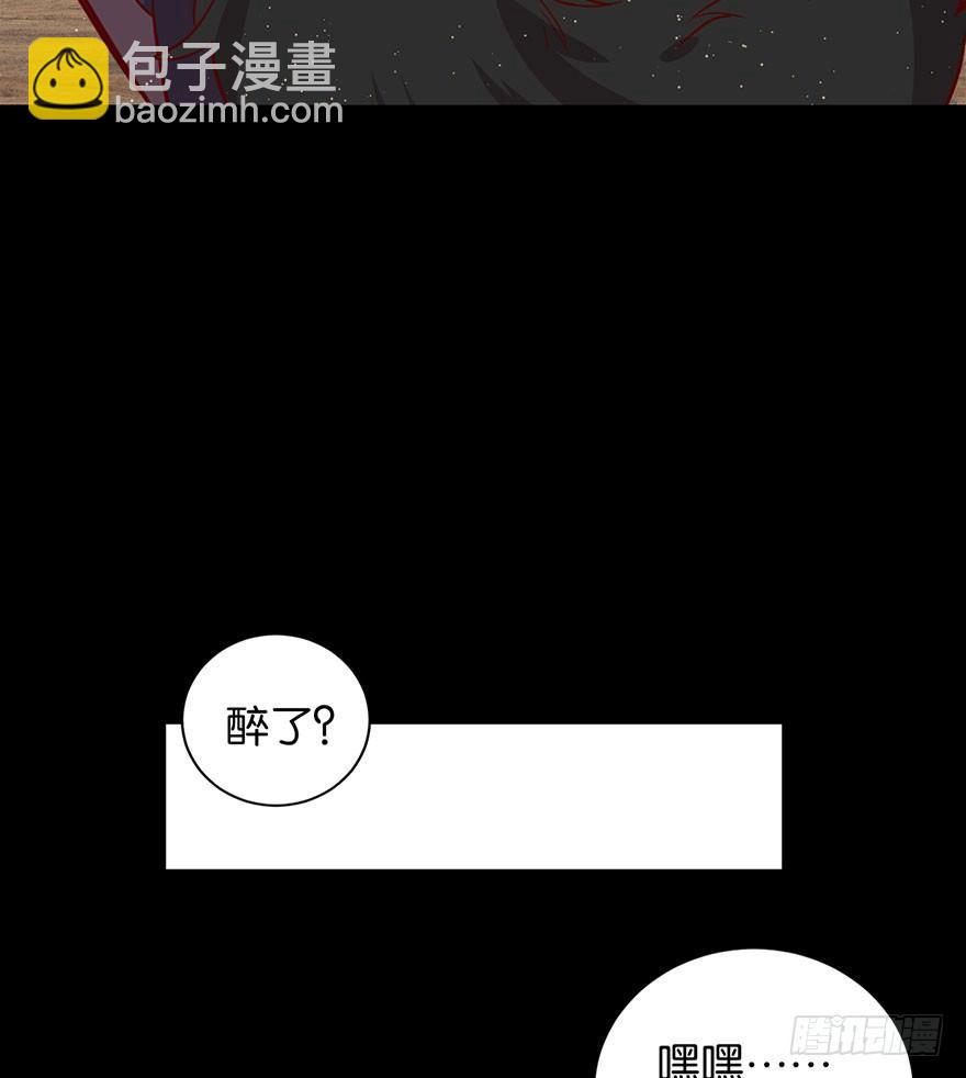 死性不改(1/2)-第30话