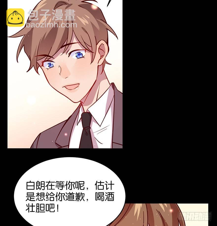 死性不改(1/2)-第30话