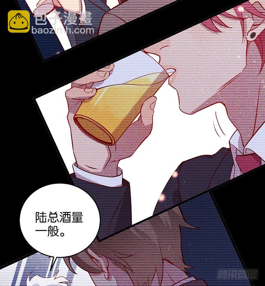 死性不改(1/2)-第30话