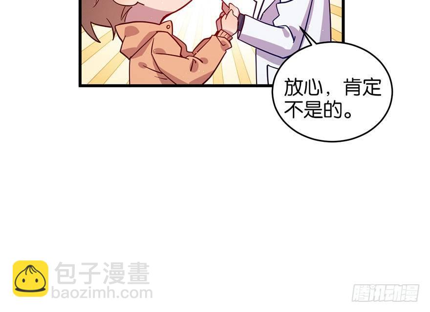 死性不改(1/2)-第30话