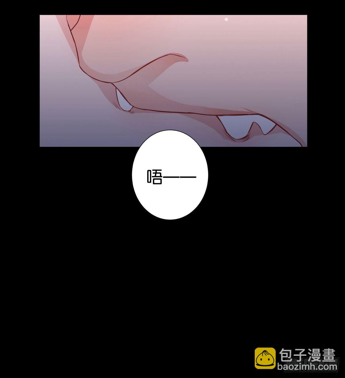 在劫难逃-第4话