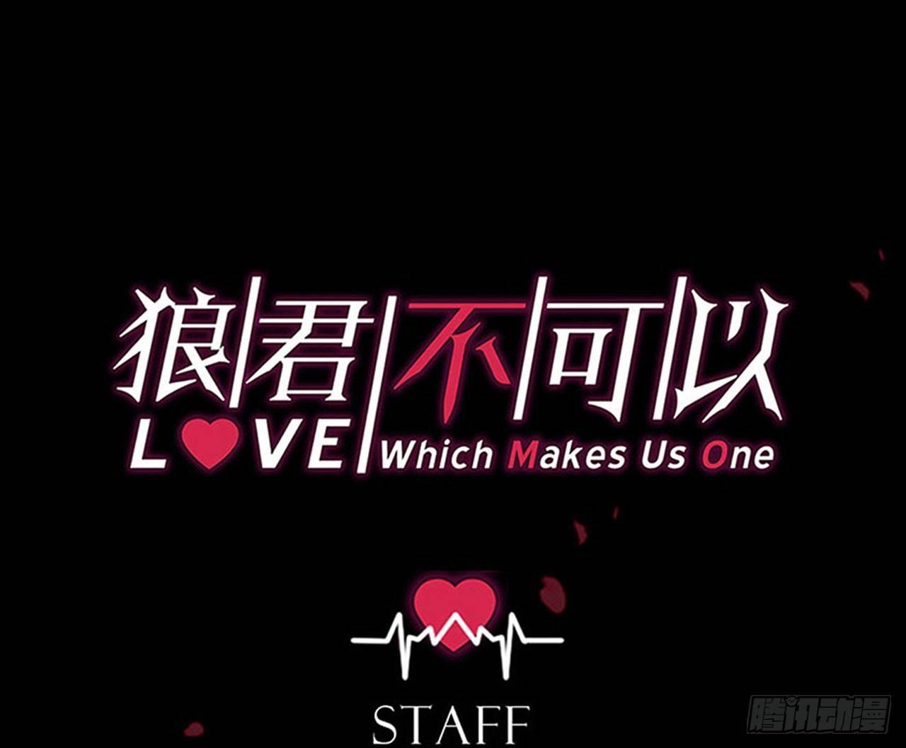 算我看错你(1/2)-第34话