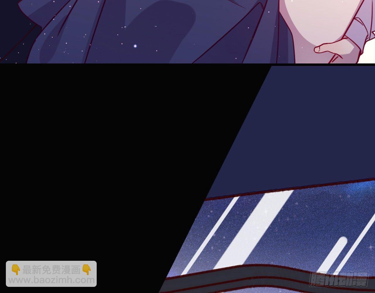 算我看错你(1/2)-第34话