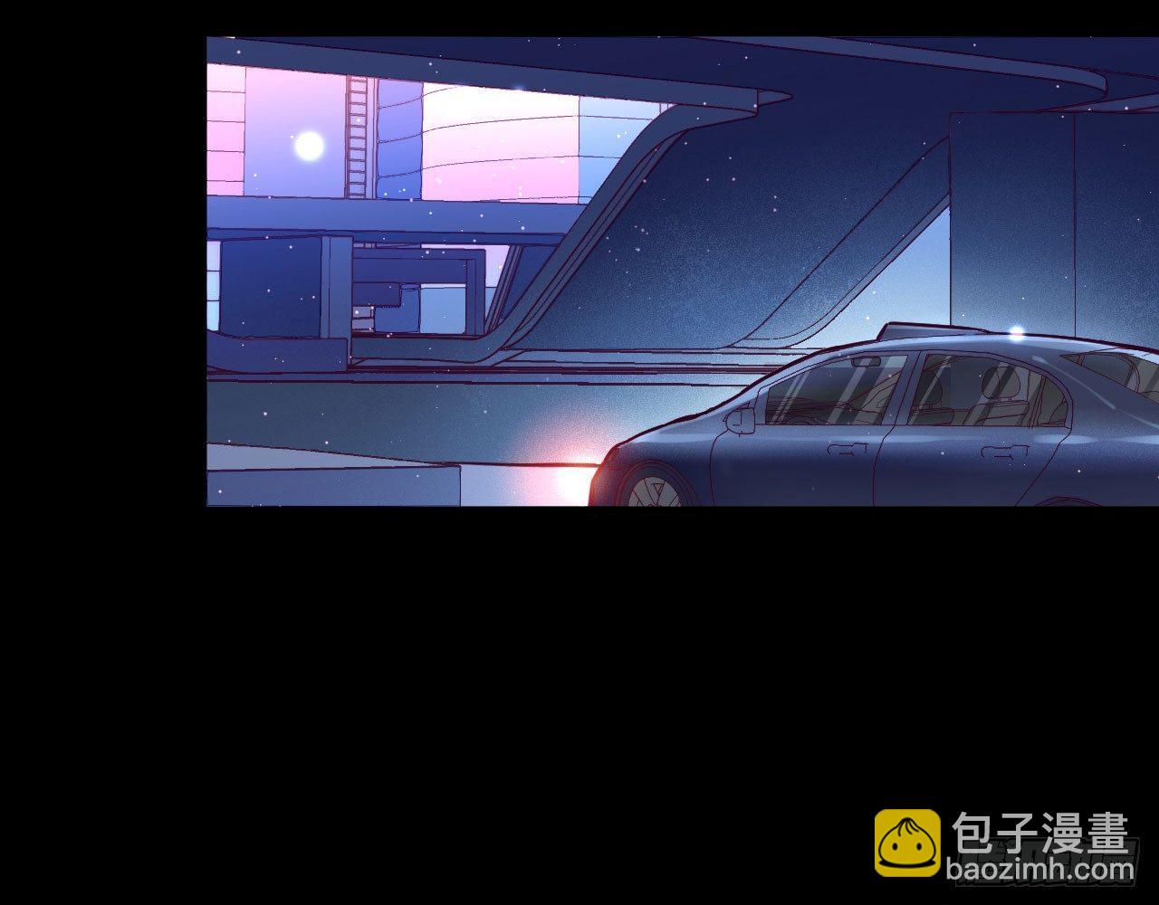 算我看错你(1/2)-第34话