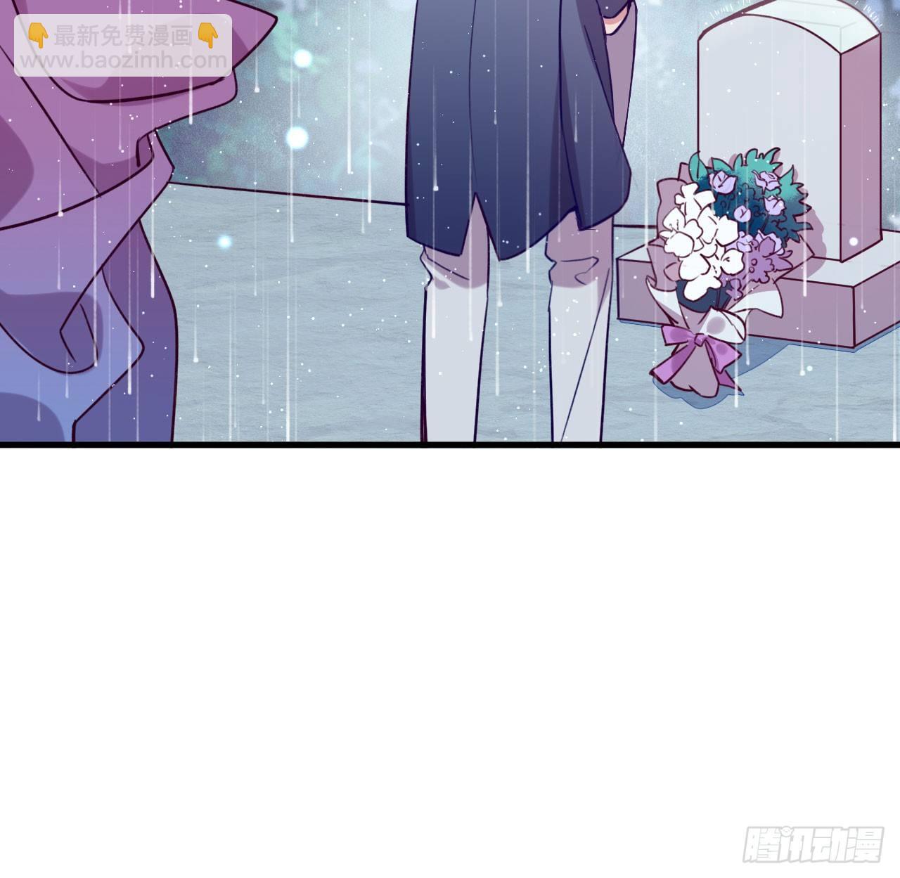 李代桃僵(1/2)-第36话