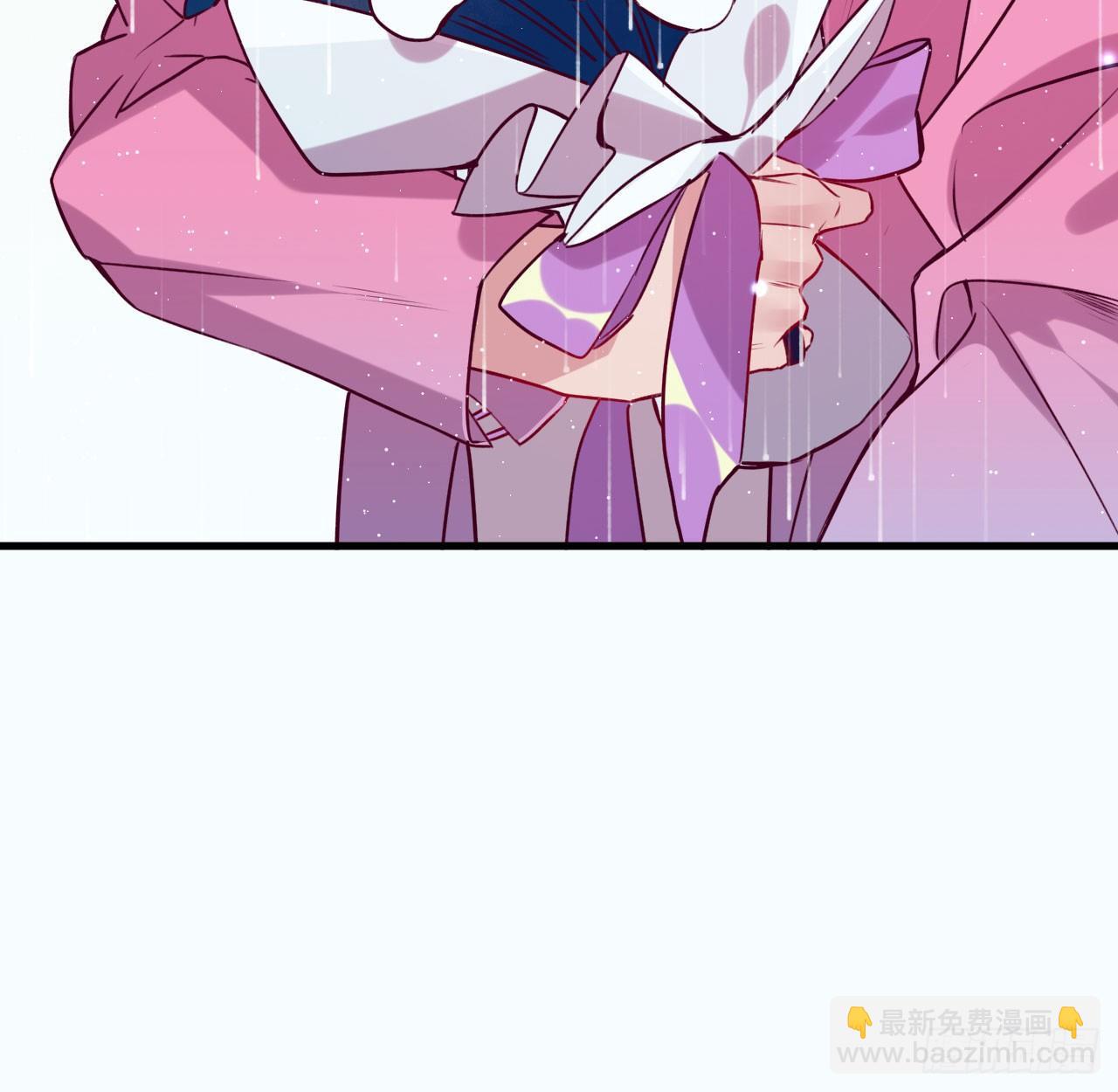 李代桃僵(1/2)-第36话