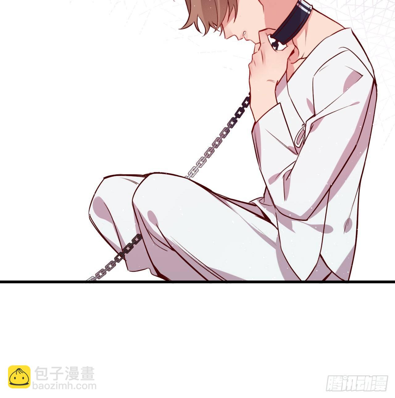 李代桃僵(1/2)-第36话