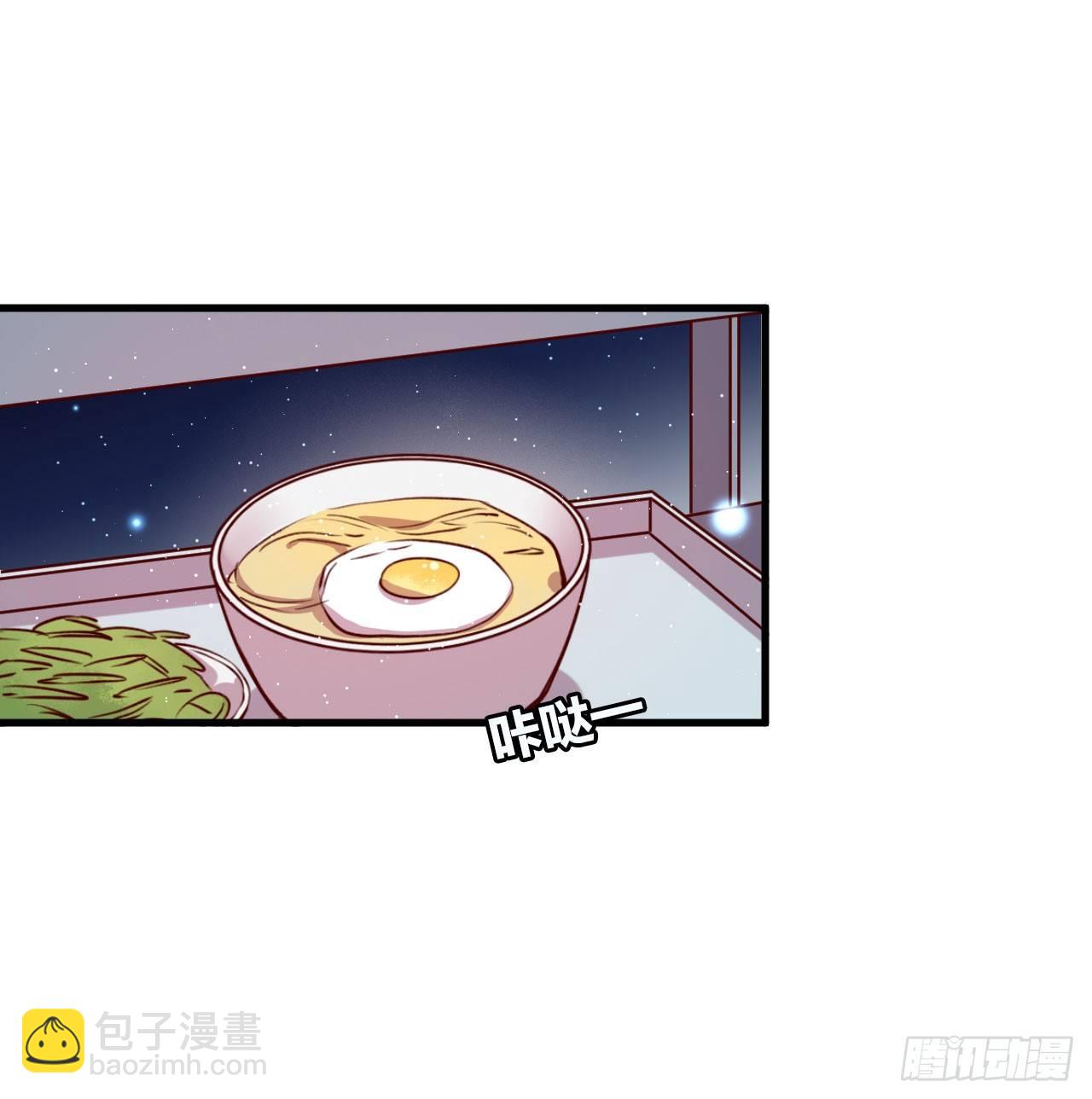 李代桃僵(1/2)-第36话