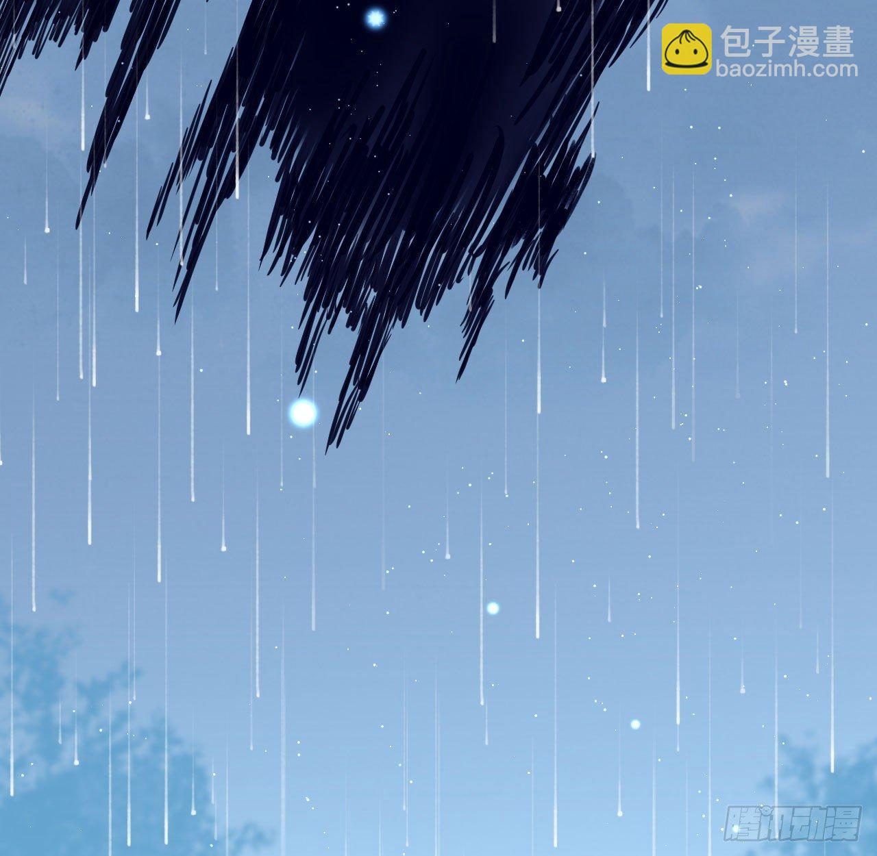 李代桃僵(1/2)-第36话