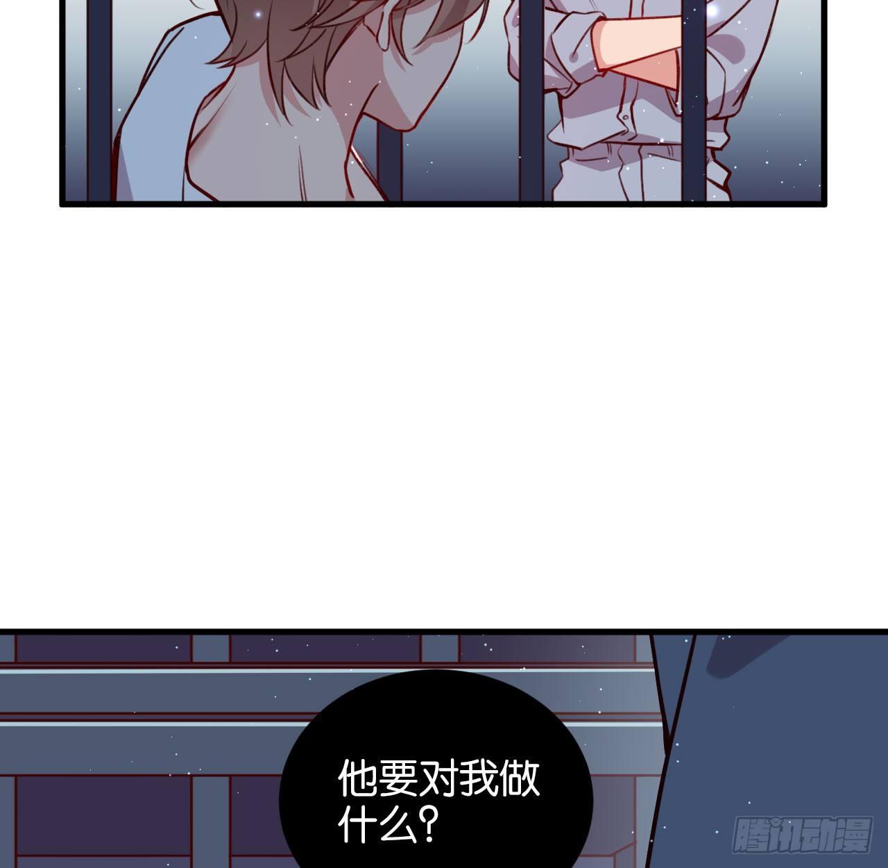 困兽之囚-第38话