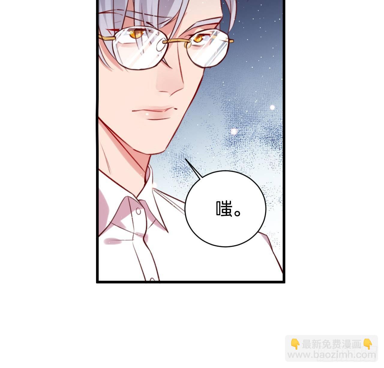 罪与罚-第44话