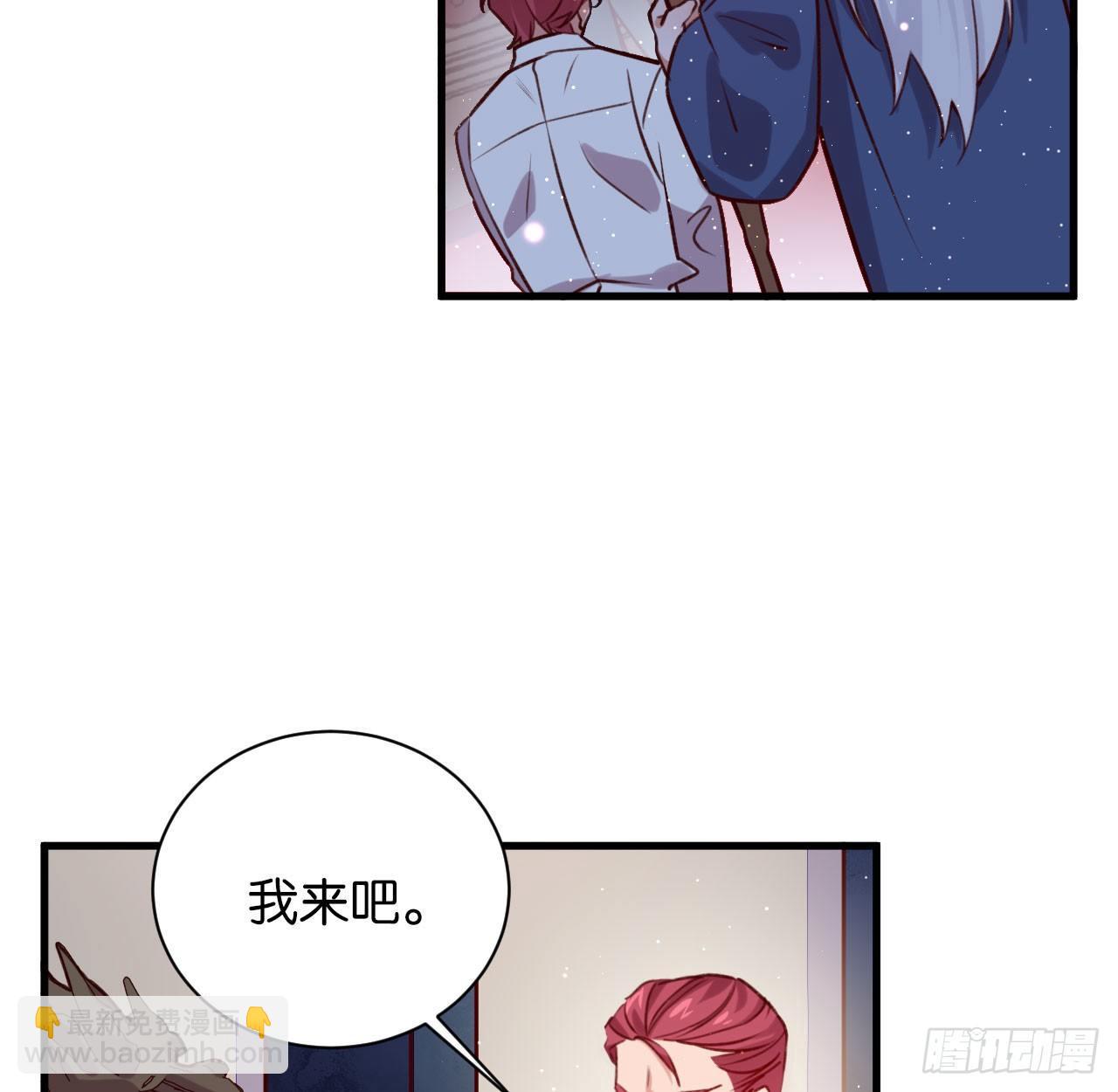 罪与罚-第44话