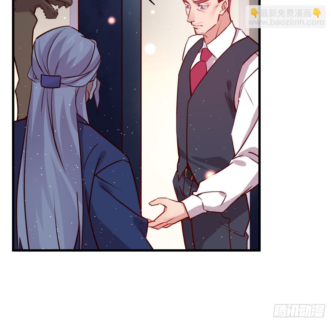 罪与罚-第44话