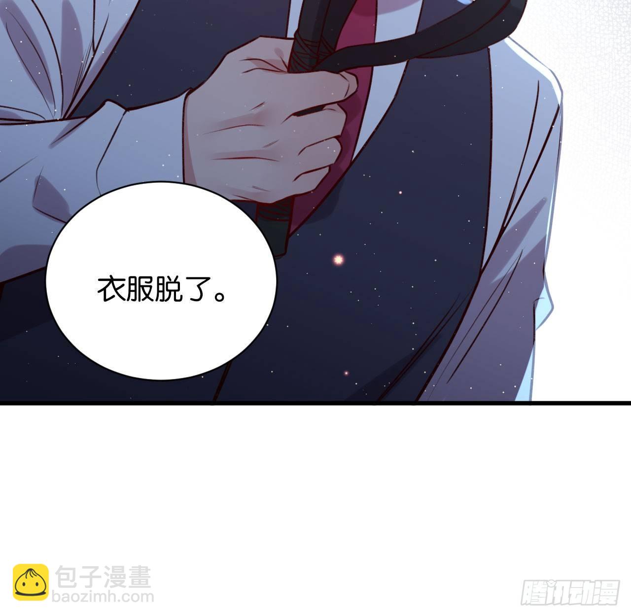 罪与罚-第44话