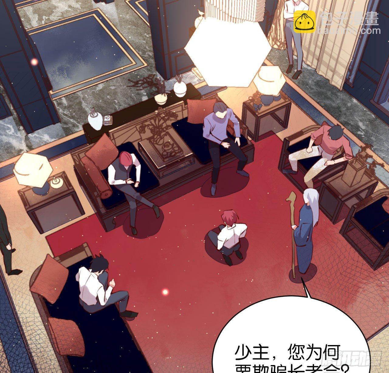 罪与罚-第44话