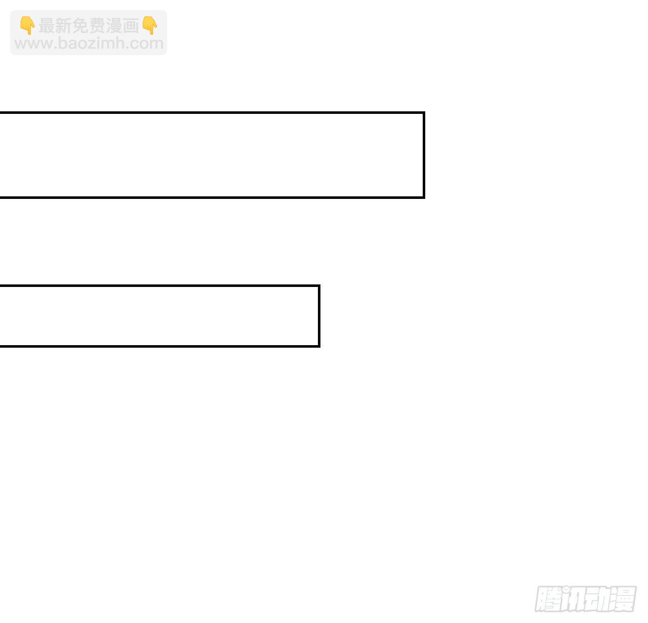 番外篇-小姬灵鬼-第46话