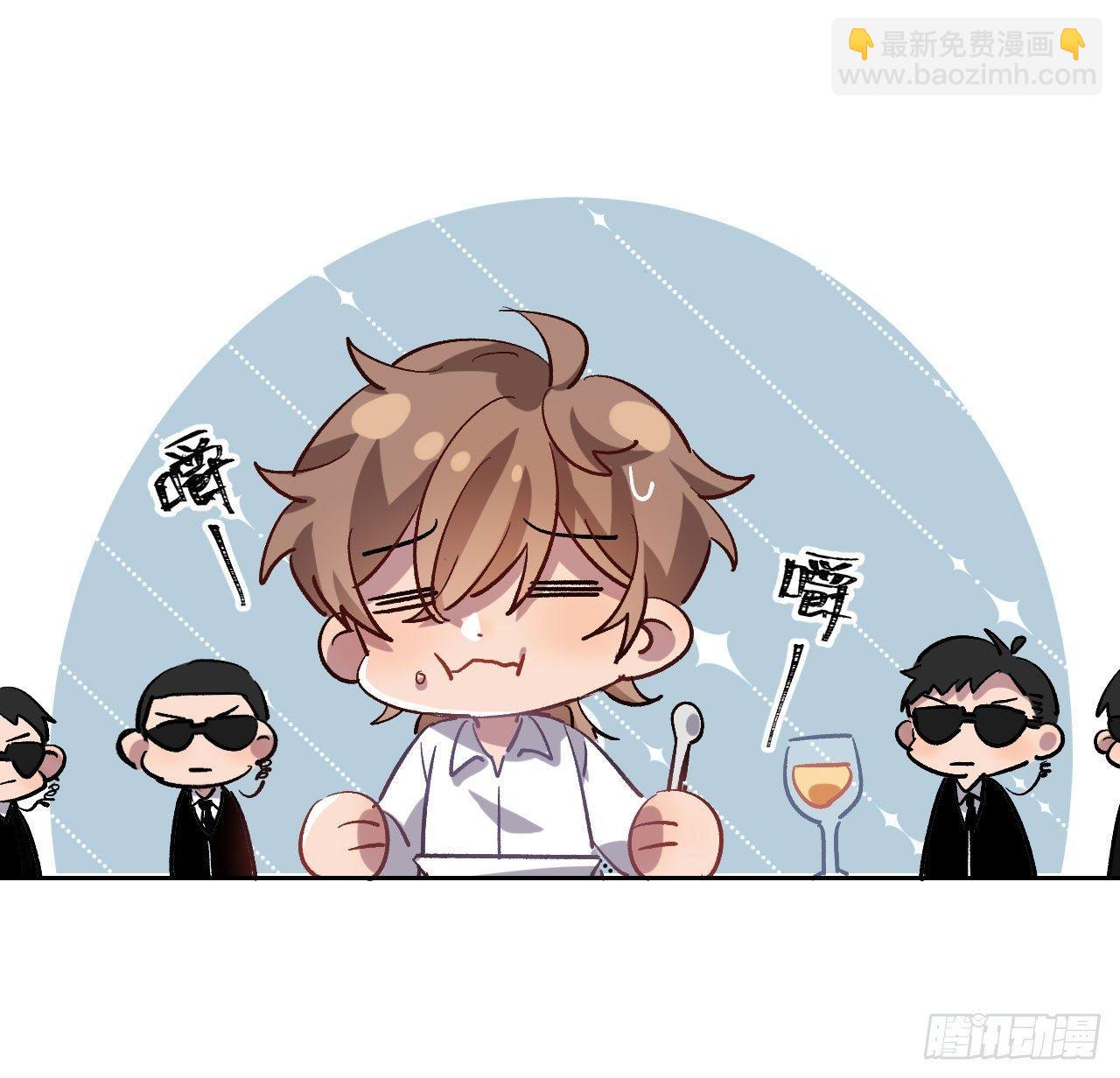 番外篇-小姬灵鬼-第46话