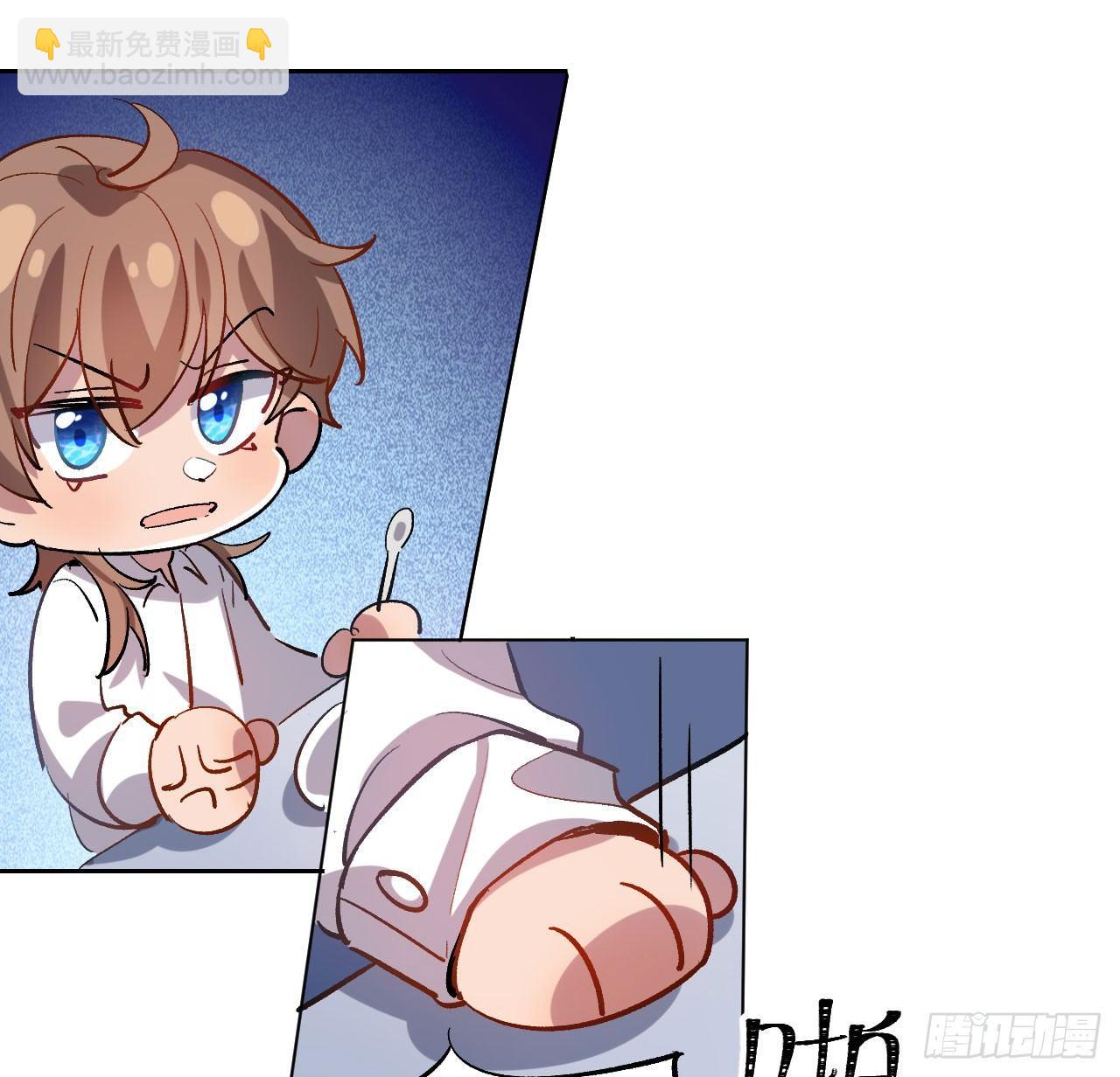 番外篇-小姬灵鬼-第46话