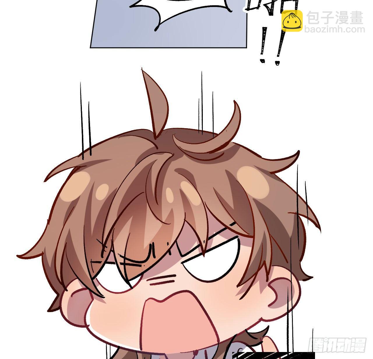 番外篇-小姬灵鬼-第46话